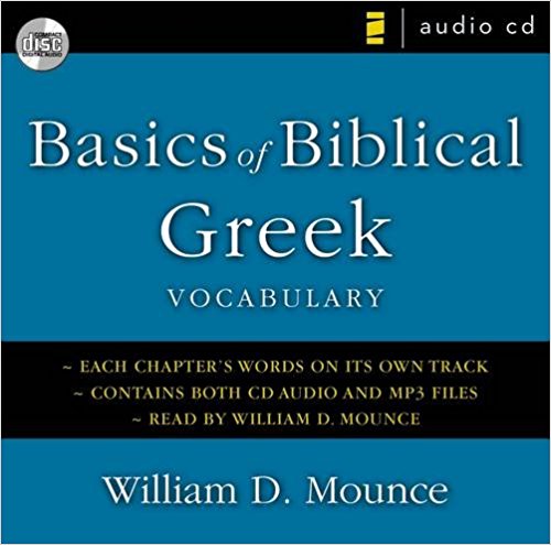 Basics of Biblical Greek Vocabulary Audio CD - William D Mounce